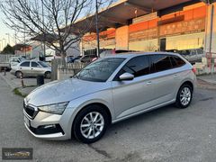 2022 MODEL SKODA SCALA 1.0 TSI ELİTE 110 HP 84.000 KM UZAY'DA