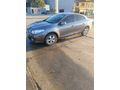Sahibinden Renault Fluence 1.5 dCi Dynamique 2011 Model
