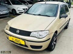 BULUT OTOMOTİVDN 2005 MODEL 1.2 LPG Lİ ALBEA KLİMALI