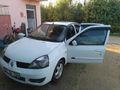 Sahibinden Renault Symbol 1.4 Authentique 2008 Model