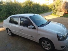 Sahibinden Renault Symbol 1.4 Authentique 2008 Model