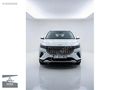 AYNA MOTORS 2024 TOGG V2 UZUN MENZIL CAM TAVAN ADAS MERİDIAN