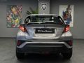 FLİES MOTORS'DAN 2021 108'BİN KM C-HR 1.8 HYBRİD FLAME E-CVT