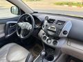 MADEN MOTORS SATILIK RAV4