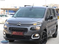 BOYASIZ 2023 CİTROEN BERLİNGO DİZEL OTOMATİK 91.000KMDE