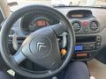 Sahibinden Citroen C3 1.4 SensoDrive 2005 Model Iğdır