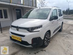 OTOPAZAR'DAN KREDİ/SENET/K.K 12 TAKSİT 2025 BERLİNGO MAX XTR