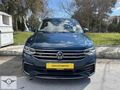 Tiguan 1.5 TSI ACT R-Line DSG