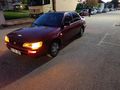Sahibinden Toyota Corolla 1.3 XE 1996 Model