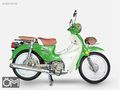 ÖKTEM MOTORS'DAN FALCON RETRO 50 2026 MART AYINA ÖZEL FIRSAT