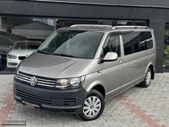 221.000KM TRANSPORTER CİTYVAN 2.0TDI 150HP 6 İLERİ+KAHVE+BAKIMLI