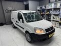 ADA GARAGE'DEN DÜZGÜN BAKIMLAR TAM DOBLO
