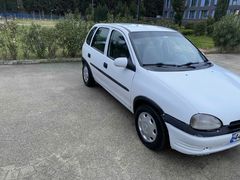 KİLİMALI Sahibinden Opel Corsa 1.4 GLS 1997 Model 