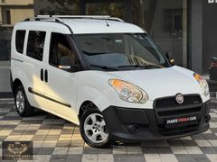 2014 DOBLO 115.000 KM'de ÇİFT SÜRGÜ BAKIMLARI YAPILMIŞ MUAYENELİ