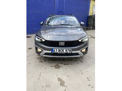 Sahibinden Fiat Egea Cross 1.4 Fire Urban 2023 Model 