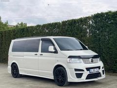 VIP DİZAYN OTOMATİK TRANSPORTER