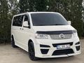 VIP DİZAYN OTOMATİK TRANSPORTER