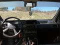 Sahibinden Fiat Tipo 1.6 S 1995 Model