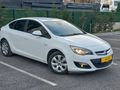 KİRAZOĞLU OTOMOTİV// DEGISENSIZ ASTRA