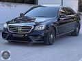 HATASIZ / BOYASIZ/TRAMERSİZ/ S400 GÖRÜNÜM/ /9G- BlueTEC 4Matic