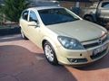 Sahibinden Opel Astra 1.6 Enjoy 2005 Model