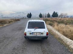 Sahibinden Renault R 12 Toros 1992 Model 