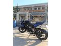 Sahibinden Bajaj Pulsar 150 NS Eskişehir