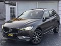 DMR GARAGE VOLVO XC60 / 2.0 D4 / Inscription/TABA/EN DOLUSU/