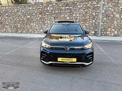İNCE AUTO DAN 16000 KM SOĞUTMA DERİ MASAJ ISITMA