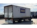 ÖZ UÇKUN OTOMOTİV'DEN 318 BİN KM DE ATEGO 1518