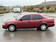 Sahibinden Toyota Corolla 1.6 XEi Special 1997 Model 