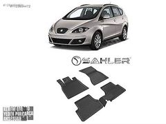 Seat altea havuz paspas takımı sahler
