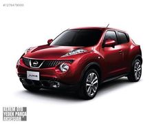 Nissan juke havuz paspas takımı rizline