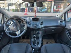 Sahibinden Ford Fiesta 1.25 Trend 2013 Model