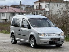 SEZGİN'DEN CADDY
