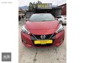 ALN AUTO' DAN 2020 MODEL MİCRA HATASIZ BOYASIZ