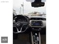 ALN AUTO' DAN 2020 MODEL MİCRA HATASIZ BOYASIZ