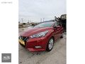 ALN AUTO' DAN 2020 MODEL MİCRA HATASIZ BOYASIZ