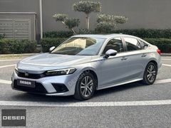 DESER - 2023 HONDA CIVIC ELEGANCE ECO 1.5 T - BOYASIZ DEĞİŞENSİZ