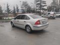 Sahibinden Ford Focus 1.6 Trend 2006 Model