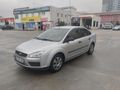 Sahibinden Ford Focus 1.6 Trend 2006 Model