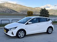 YİĞİT MOTORS'TAN 2022 MODEL HYUNDAİ İ20 OTOMATİK 69.000KM