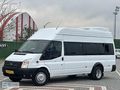 ÖZ SAHİL'den 2013 MODEL 16+1/OKUL PAKET/ÇİFT TEKER/ÇİFT KLİMALI