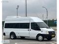 ÖZ SAHİL'den 2013 MODEL 16+1/OKUL PAKET/ÇİFT TEKER/ÇİFT KLİMALI