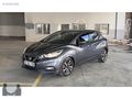 2019 Nissan Micra Tekna Hatasız Boyasız Değişensiz