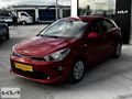 KOYUNCU OTOMOTİV-KIA RIO 1.4 COOL