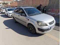 Sahibinden Kia Rio 1.5 CRDi Trend 2009 Model