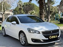 OZER GARAGE'DEN HATASIZ-BOYASIZ-SORUNSUZ-PEVGEOT-508-EMSALSİZ