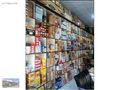 FORD CARGO E-6 DEVİRDAİM ORJİNAL