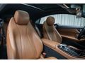 2017 MERCEDES-BENZ E SERISI 220 D AMG 9G-TRONIC